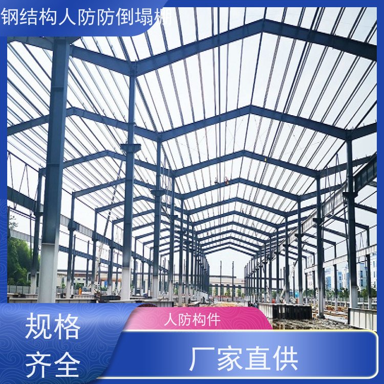 新时代金融伦理建设的核心要求与实践路径