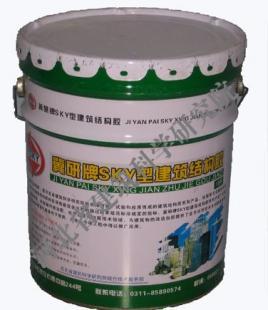 河北省建筑科学研究院“冀研”牌建筑加固结构胶 专业品质的结构安全守护者
