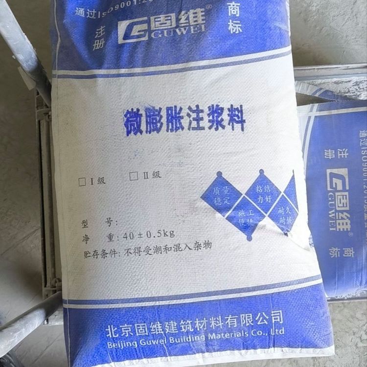 探讨建筑结构加固中注浆费用的影响因素