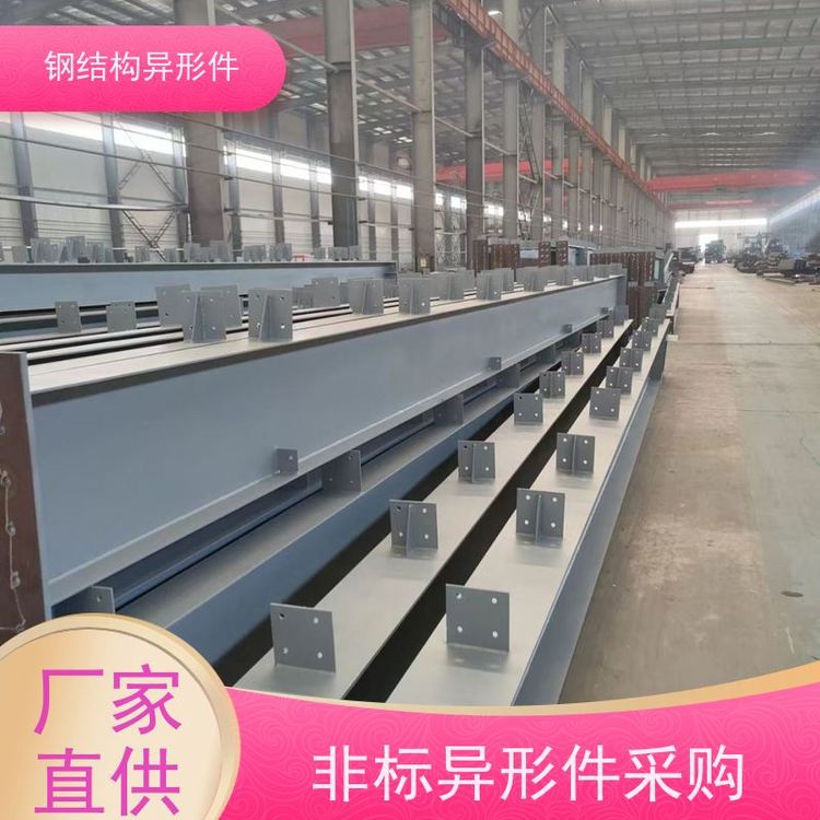 钢结构件价格与建筑结构加固指南