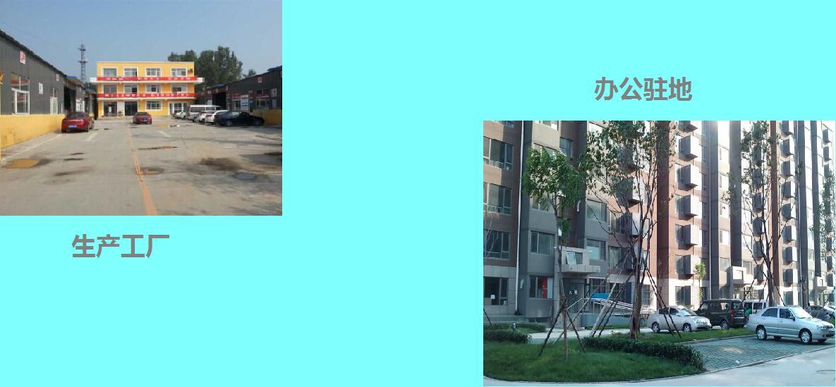 广西桂林市场有机硅防水剂价格解析 严氏新型特材在建筑加固中的价值