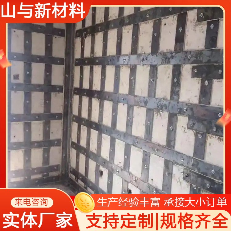 建筑结构加固材料解析 结构胶的单价与价值考量