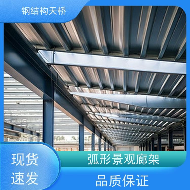 工厂直售 建筑结构加固的新选择与智慧方案